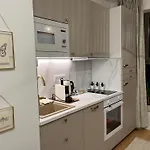Wildcomfort Desert 아파트 *